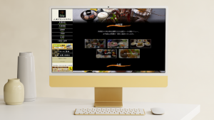 八尾グランドホテル様お料理ページのリニューアル