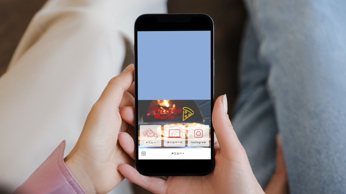 LINEリッチメニュー制作【ピザ屋さん】