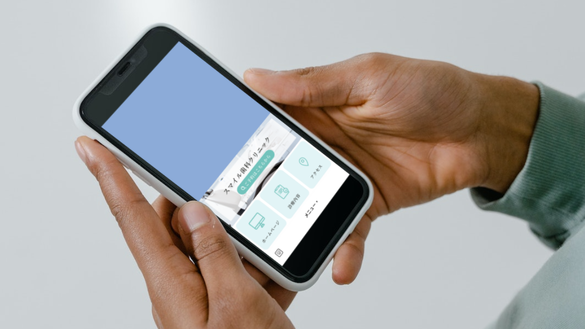 LINEリッチメニュー制作【歯医者さん】