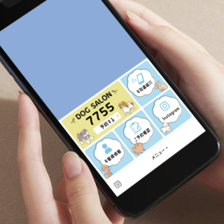 ドッグサロンのLINEリッチメニュー制作